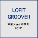 LOPIT GROOVE